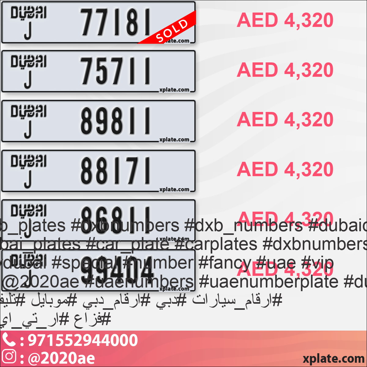 5029be5f-d08f-4541-b402-8849dcb15356