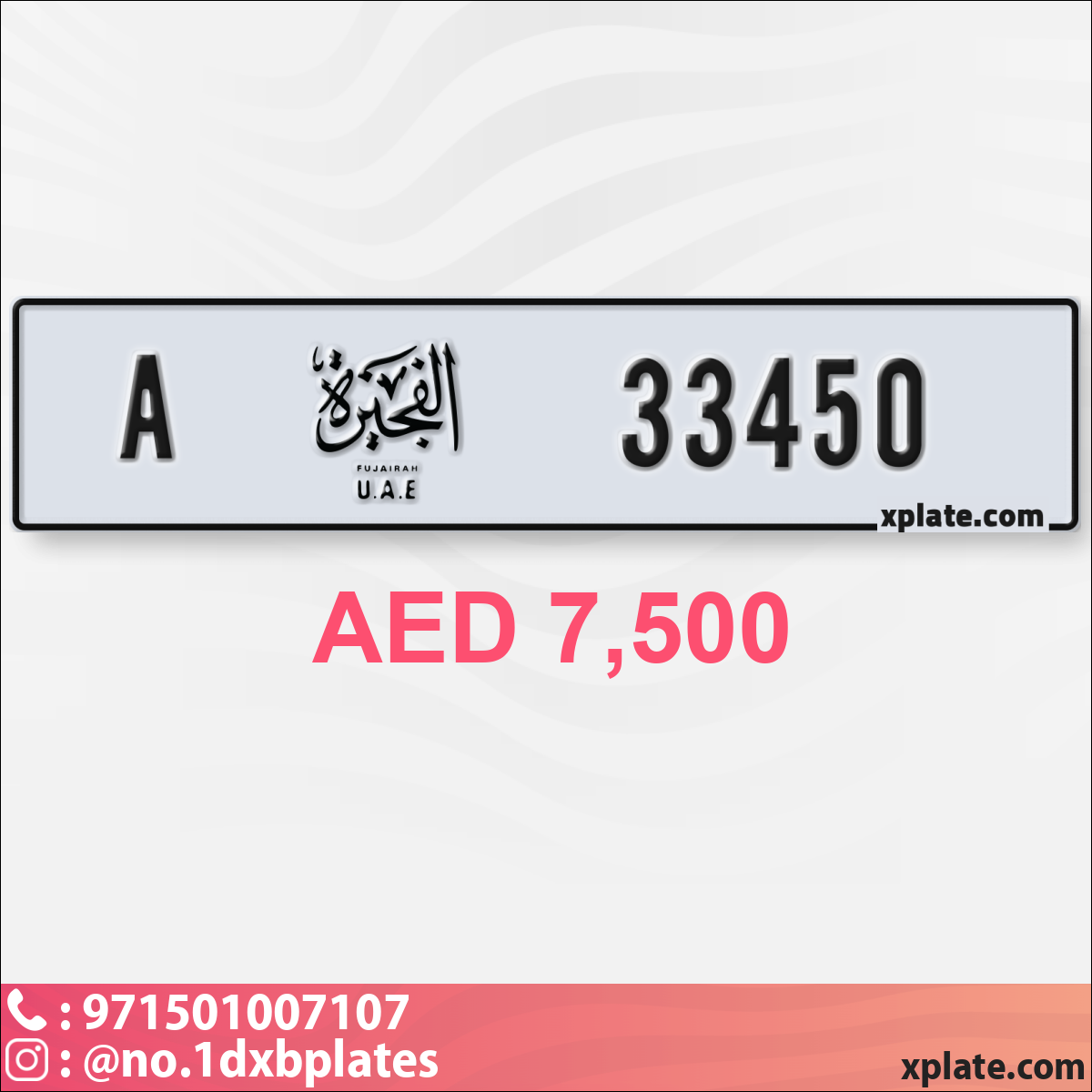 50327209-94f2-4f05-b8c2-2499aa5c527a