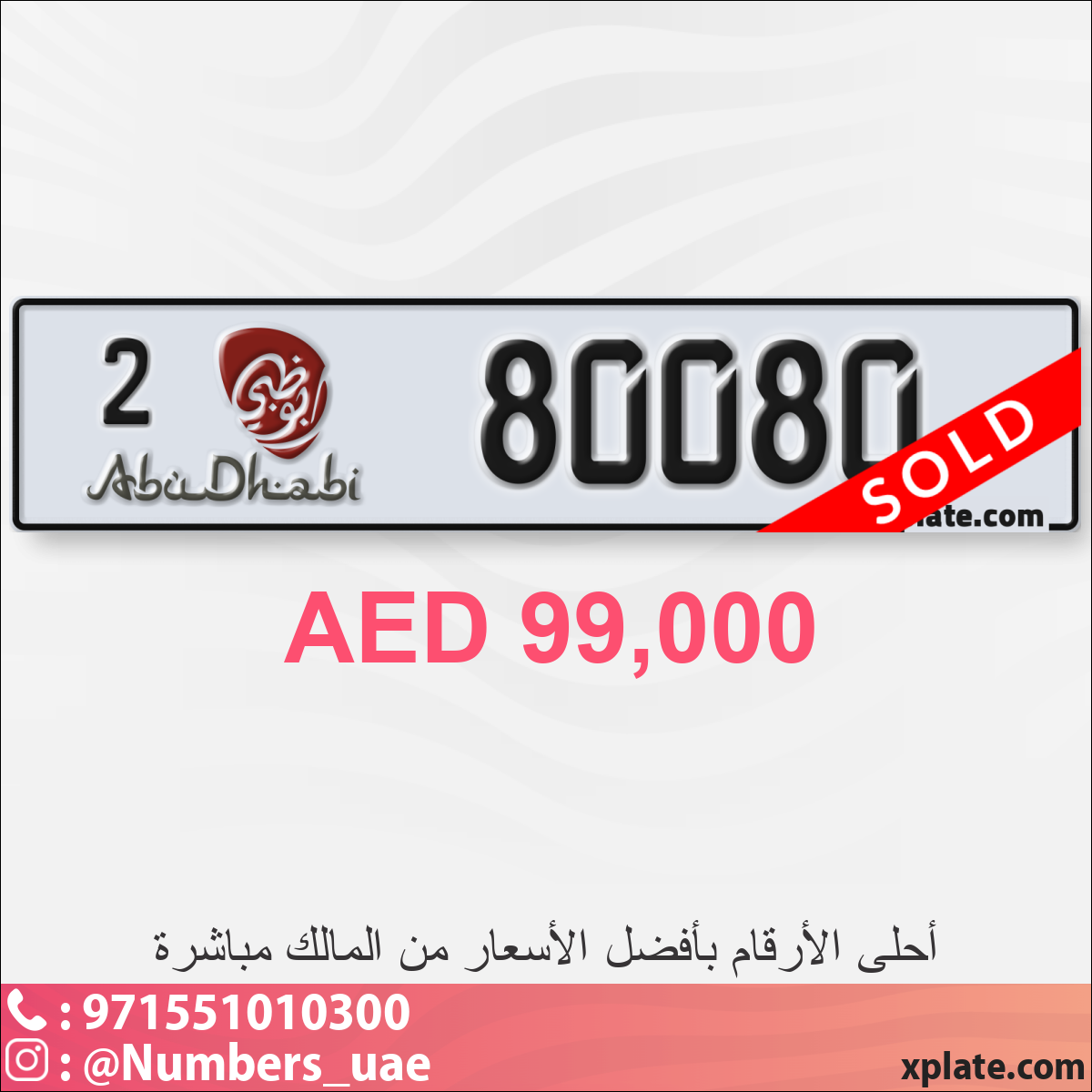 503bc037-3e47-4880-bbdb-c89e816362df