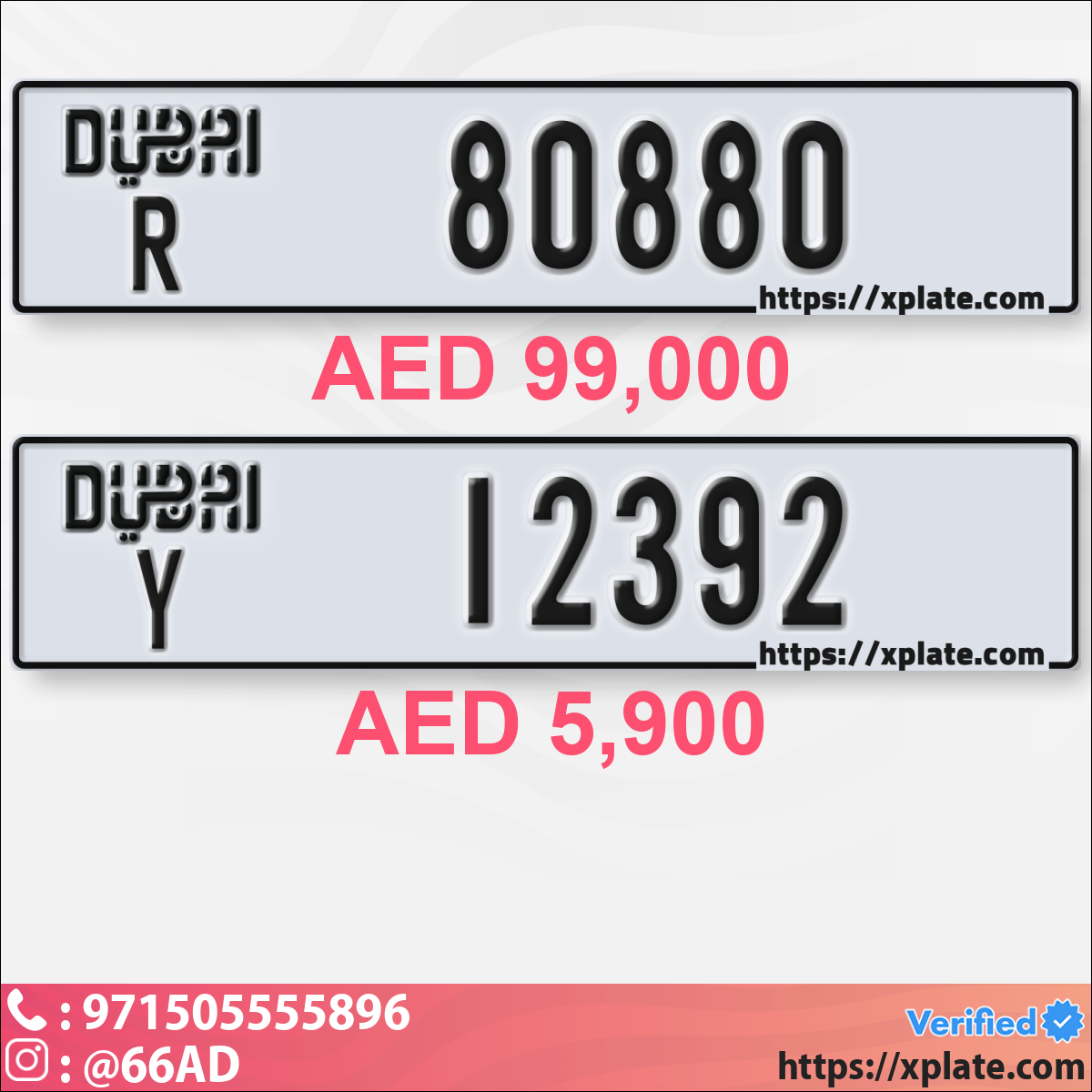5052758d-aee7-4b4c-9bd4-de3ccdacb0d6