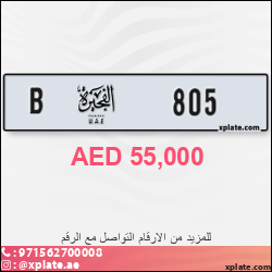 505930df-a917-44b5-a466-be625daac5f7