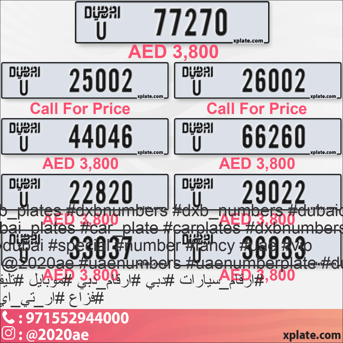 507646e2-5be8-449b-912c-a43f996d4b73