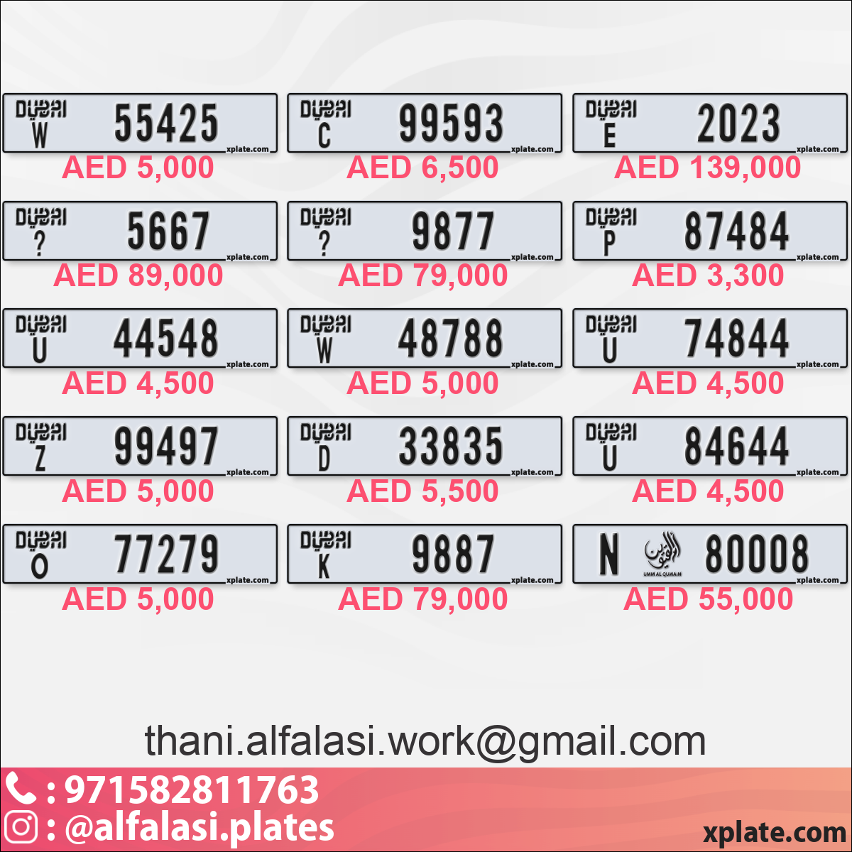 50872e80-43a8-4d93-80e4-9985cd7e995c