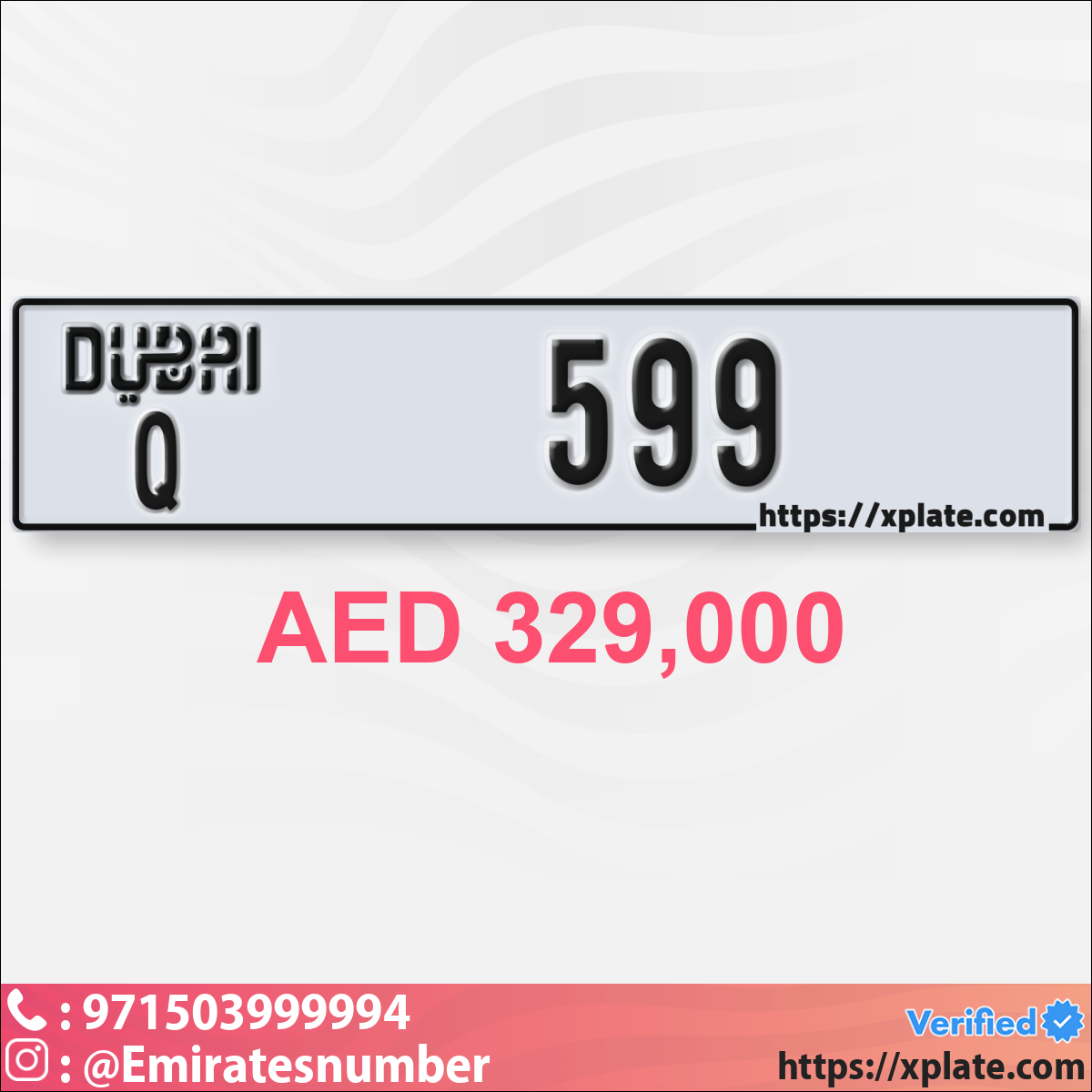 5087d46f-92ed-487d-a132-c1170f644d10