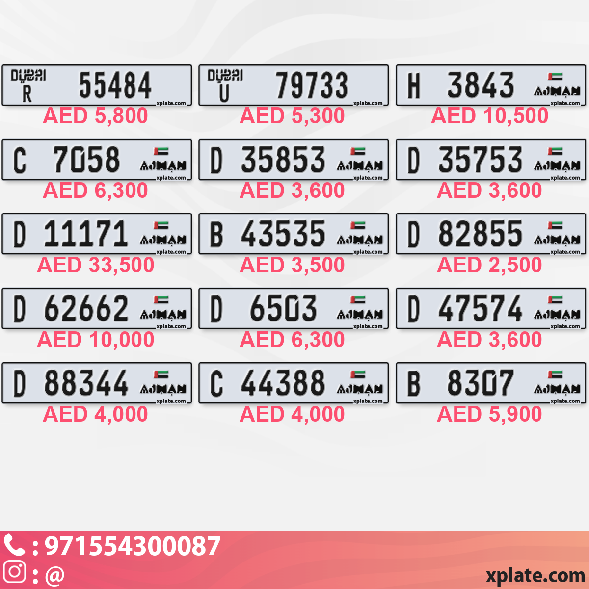 5090ac88-973e-422c-9148-68469c1c9dd5