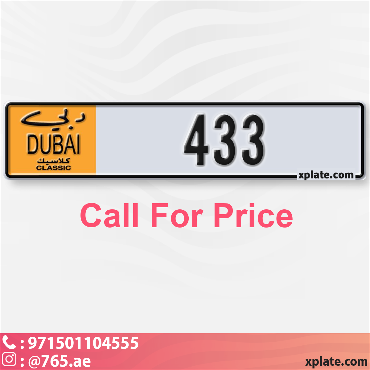 5093b5dc-e565-4df6-a0ff-c4948629c86d