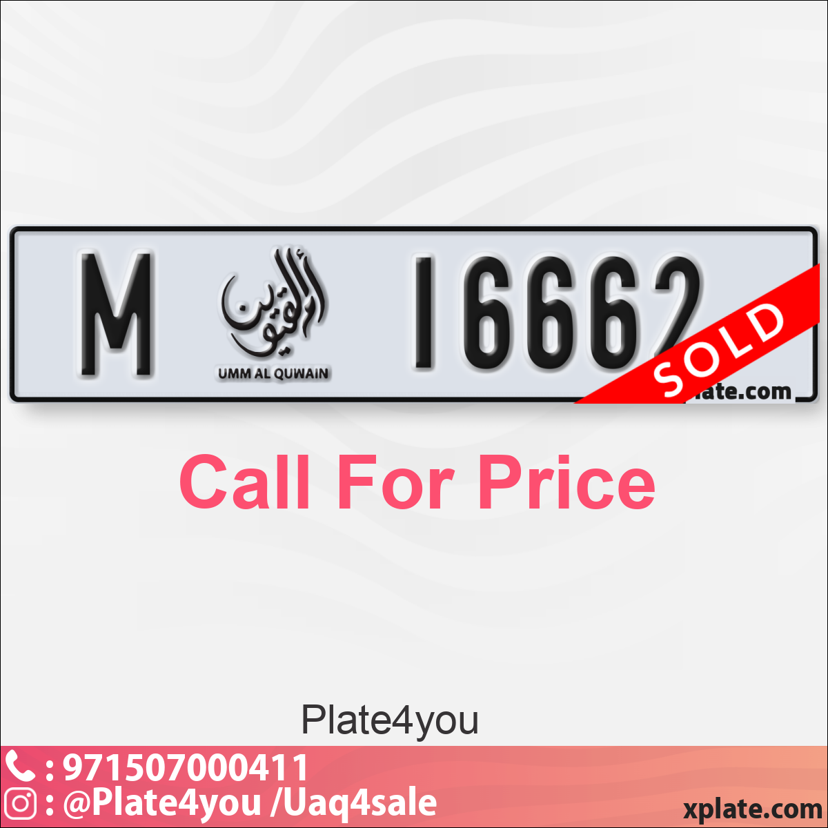 50a9d58e-50dc-4d3a-b362-2b4ec3c3cde2