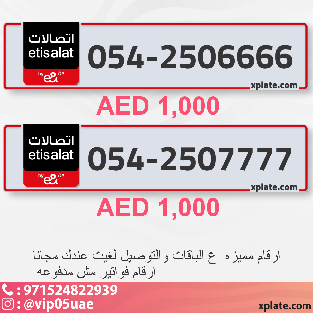 50ba2f65-7a19-4163-ad7e-d96e8c4cbc02