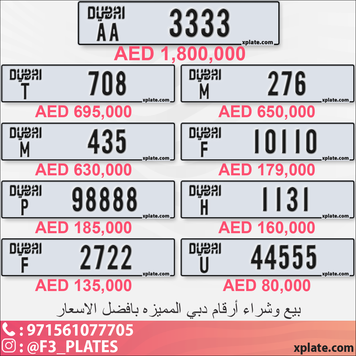 50cf9008-389b-4c8a-8bc5-332fb57ffbf9