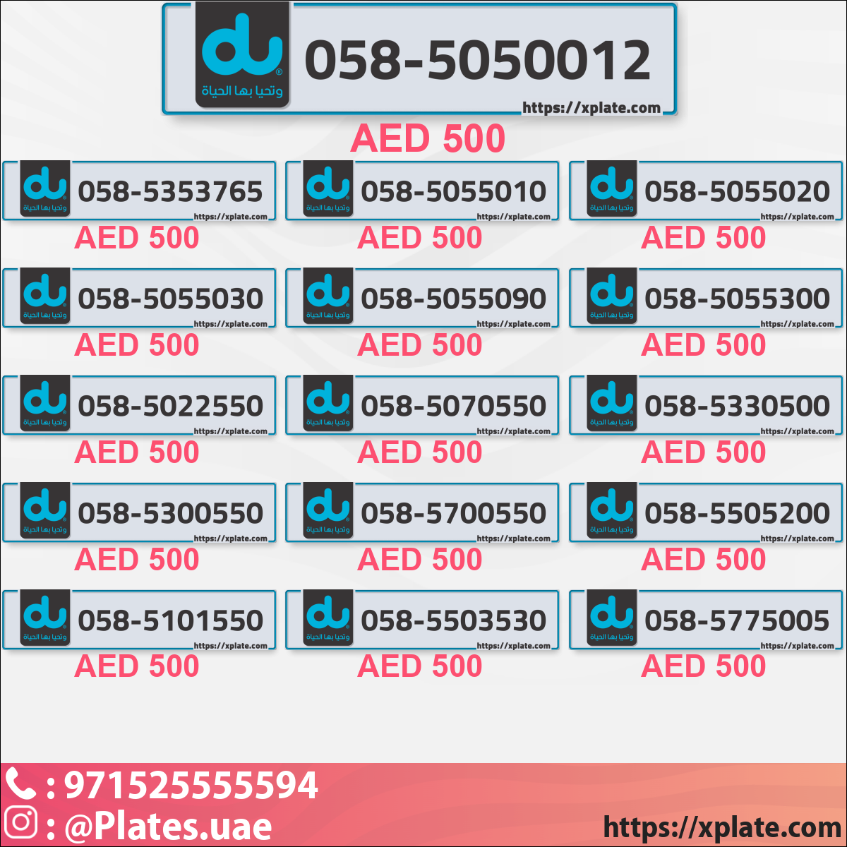 50d28f19-a458-47a7-abea-6800538cecc9