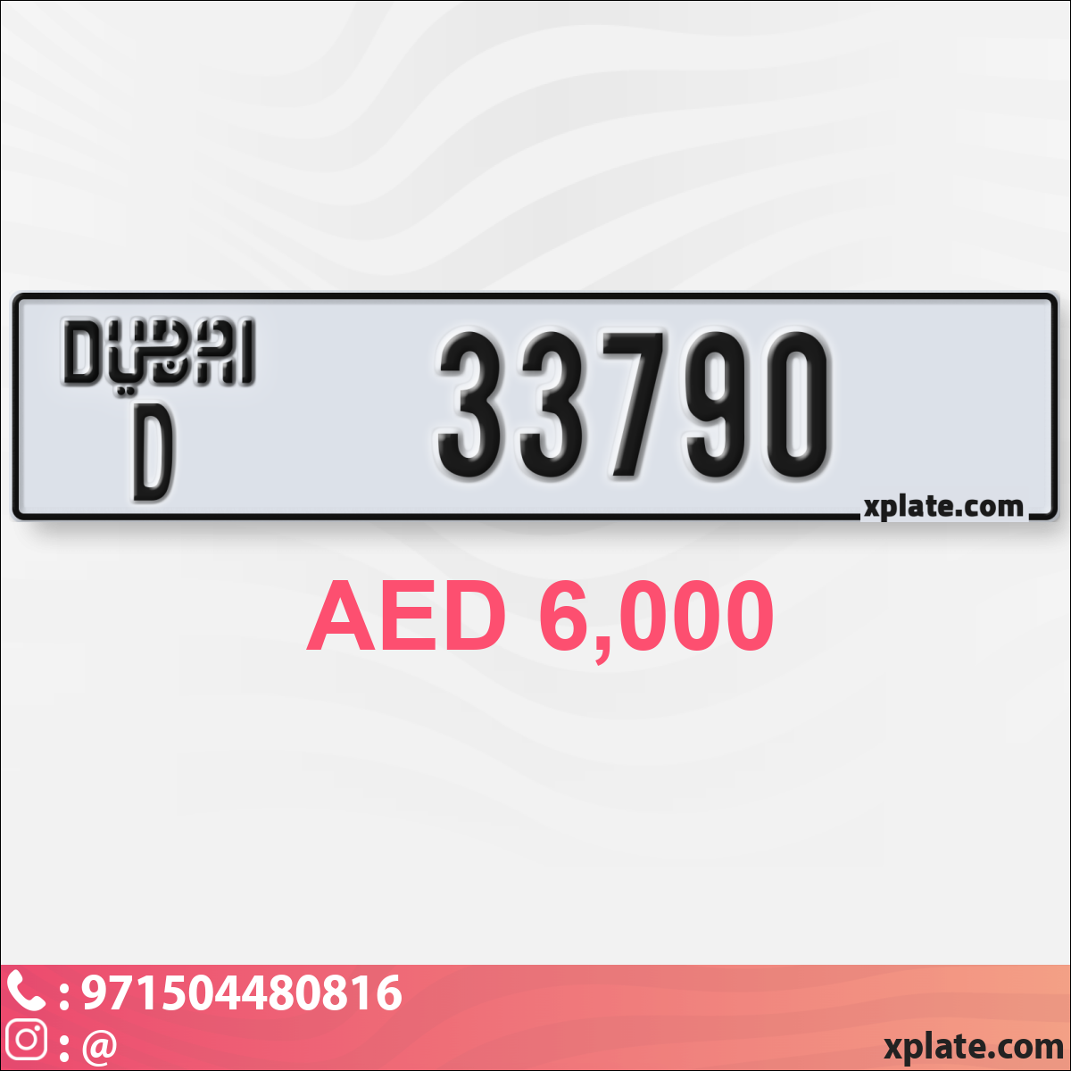 50d6df97-eeb0-4826-83a7-138d5788a94c