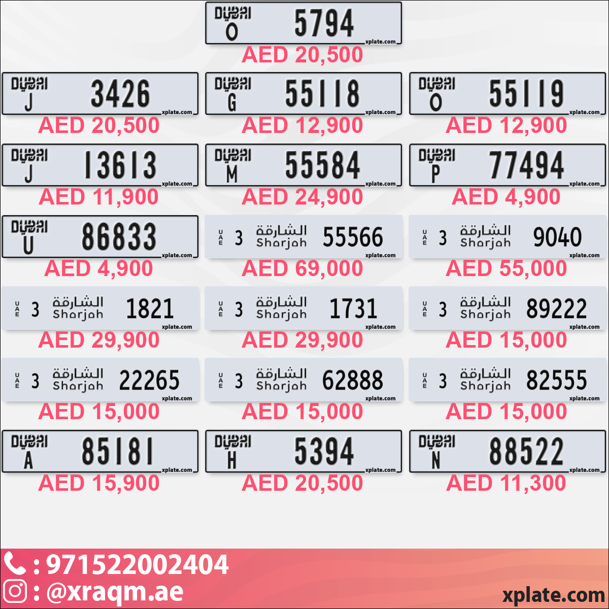 50d82ede-bac1-4cd7-b3d0-3082b2a50c66