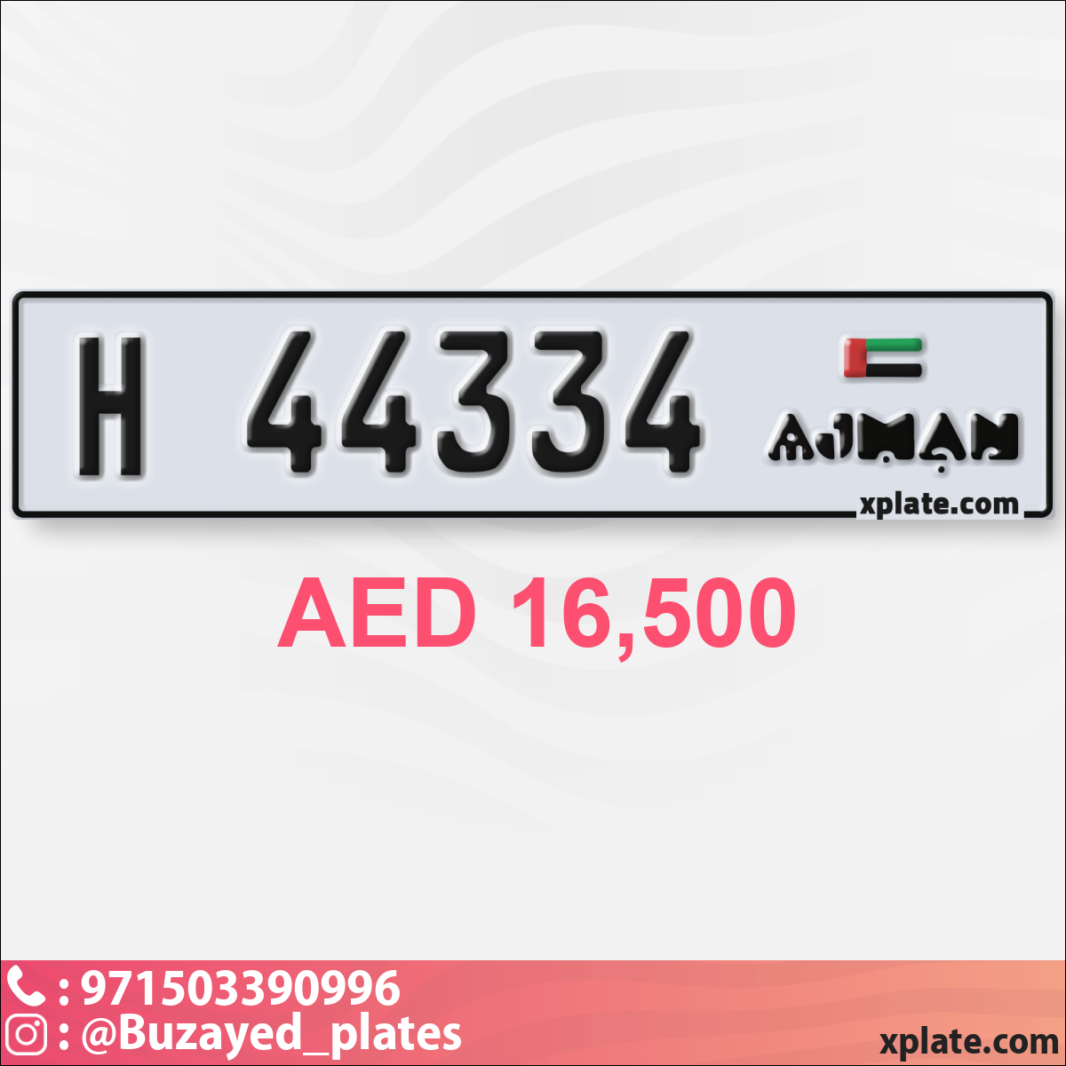 50debf93-9b8e-4c61-8cc7-0baf5810d699