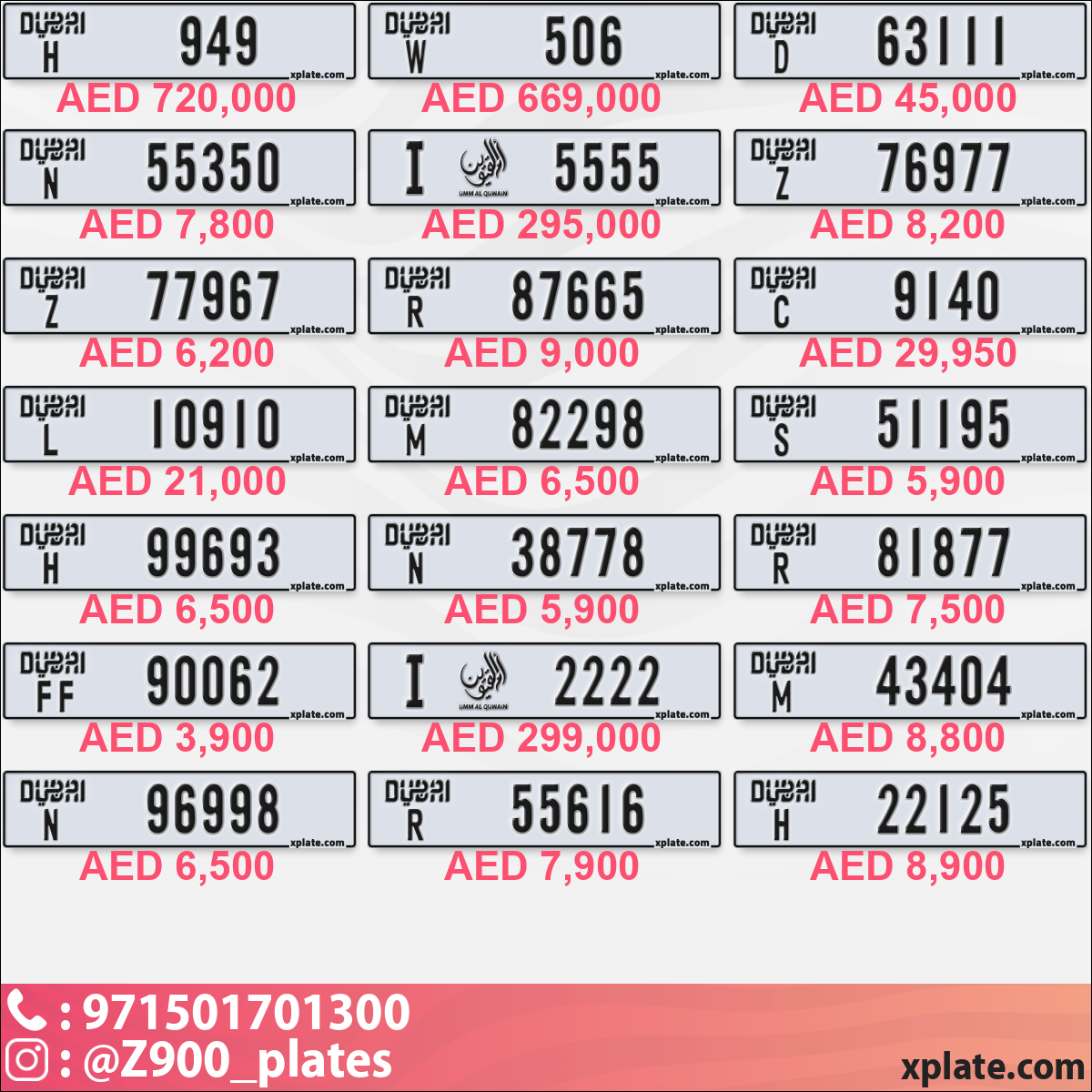 50e48e61-9453-45d6-b2b0-5bda0162f52b