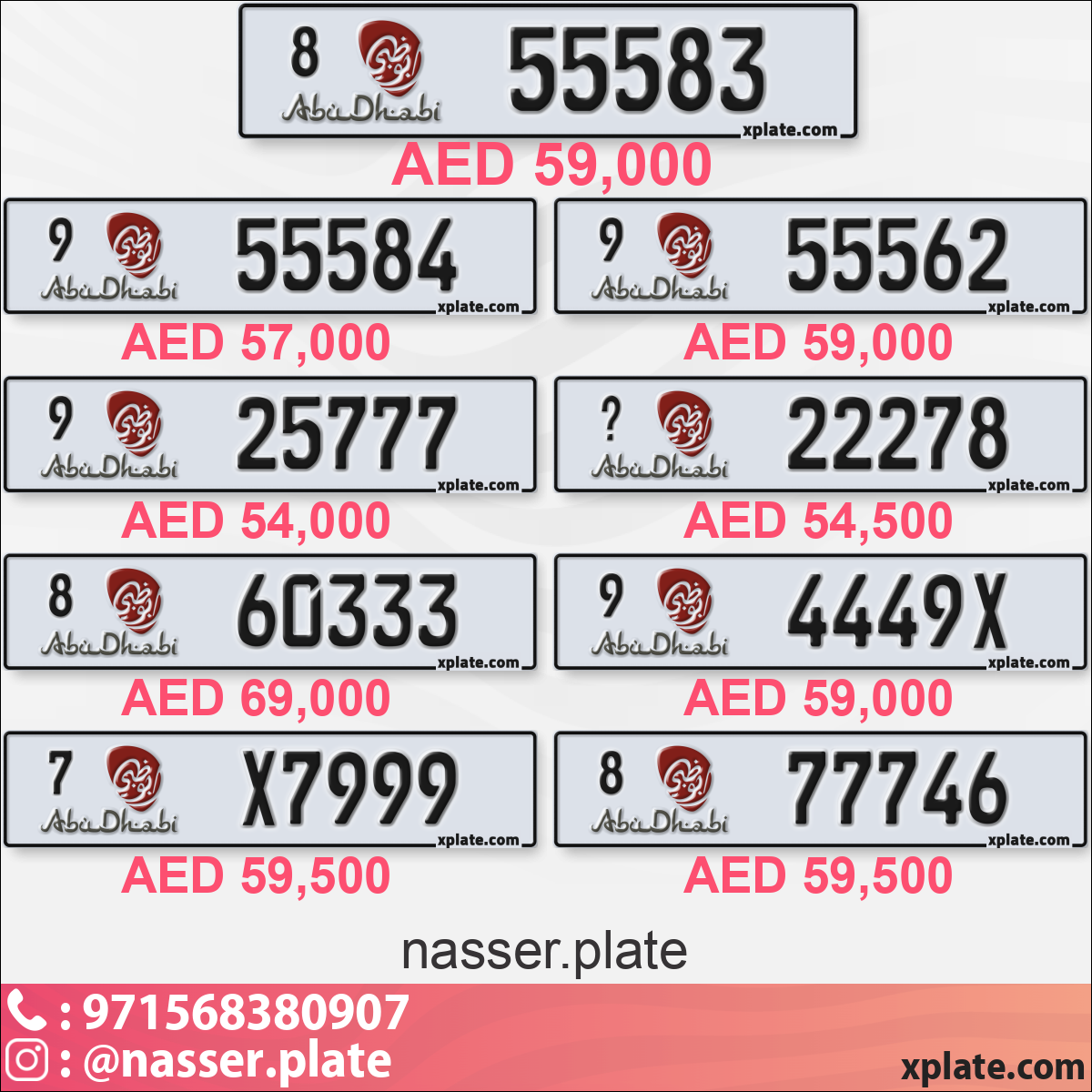 5125a8da-b0a1-4822-8312-487dd0f529f3