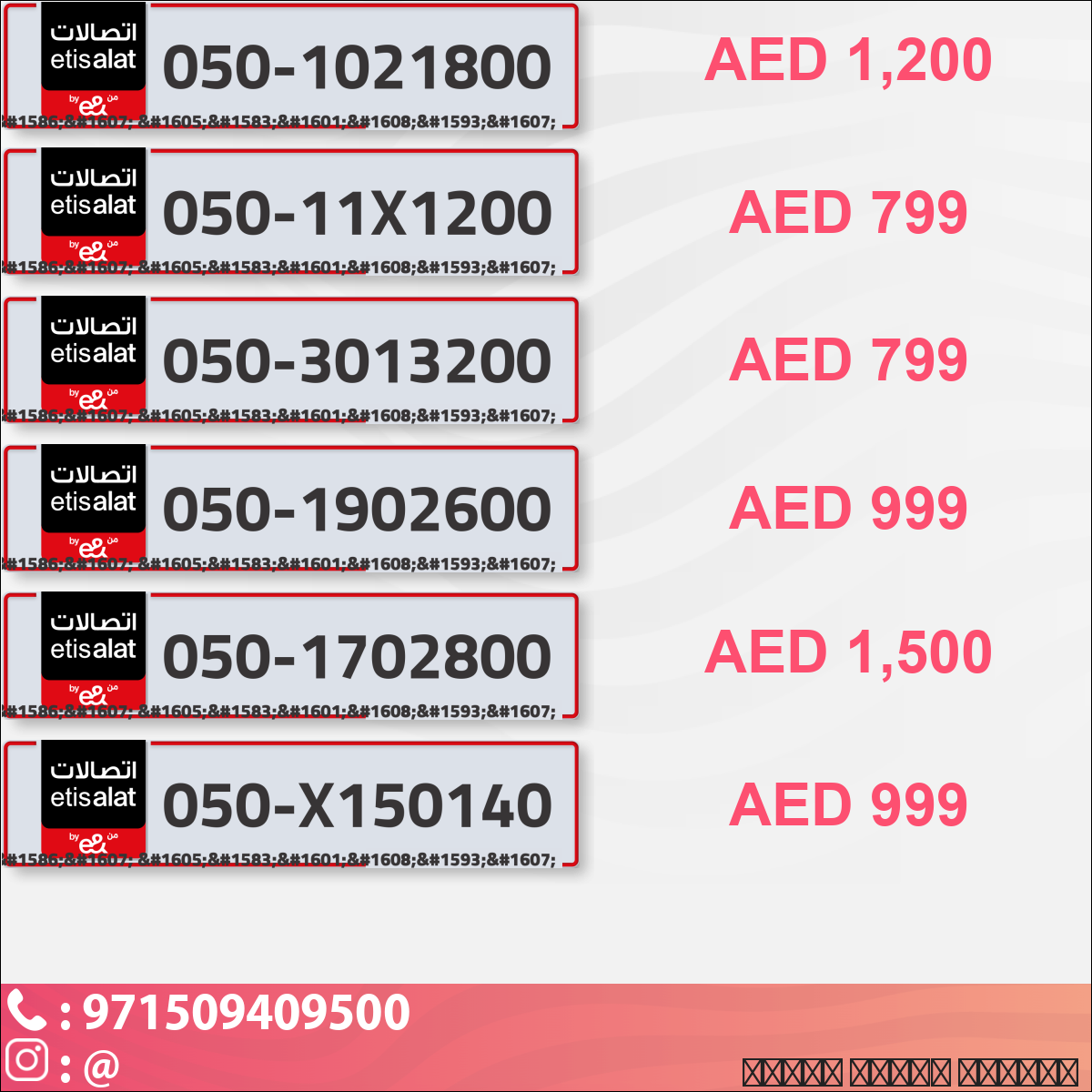 512aa338-738d-49ad-acff-8230820ae54a