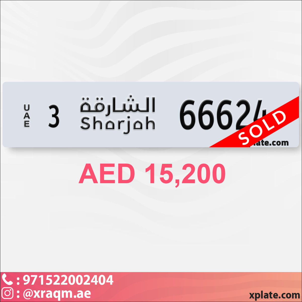 51304db9-b27d-4f50-b1c4-99aa597e395d