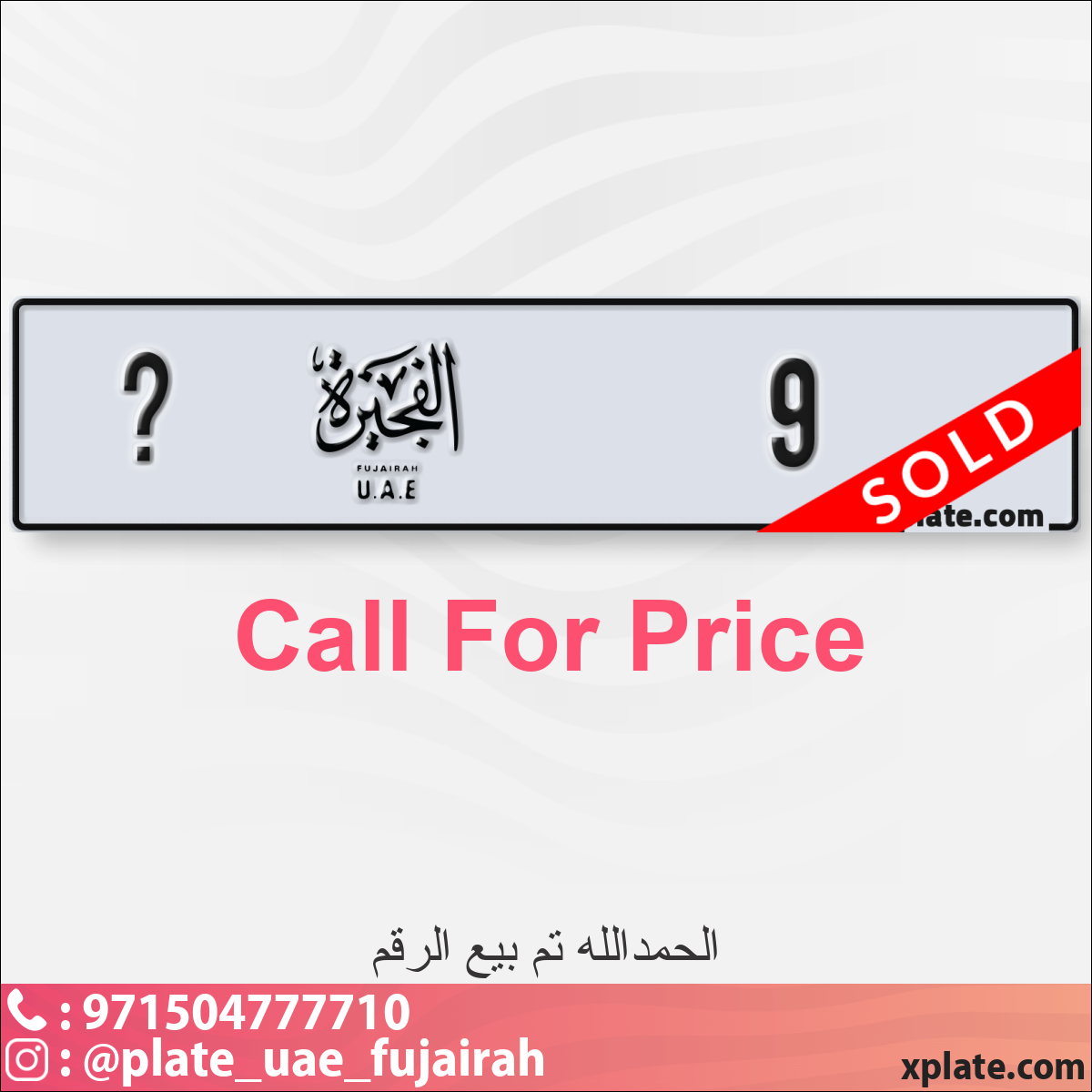 513bed4e-0d30-49a3-bd99-048447ee4227