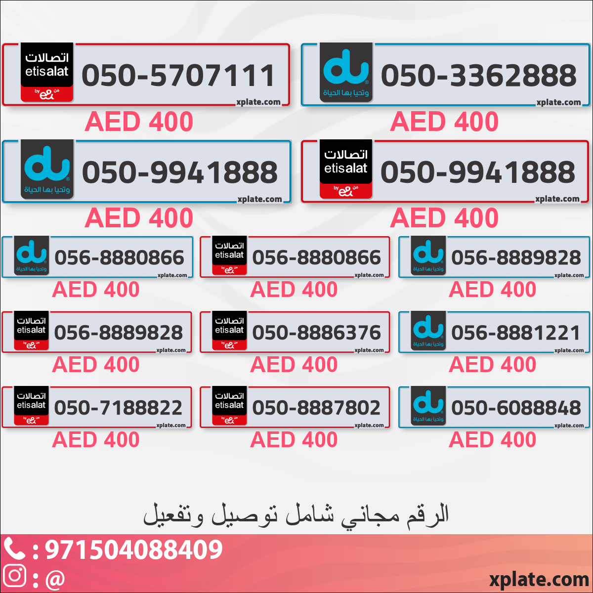 514ecc24-caf6-49f9-b30c-1c0090cca953
