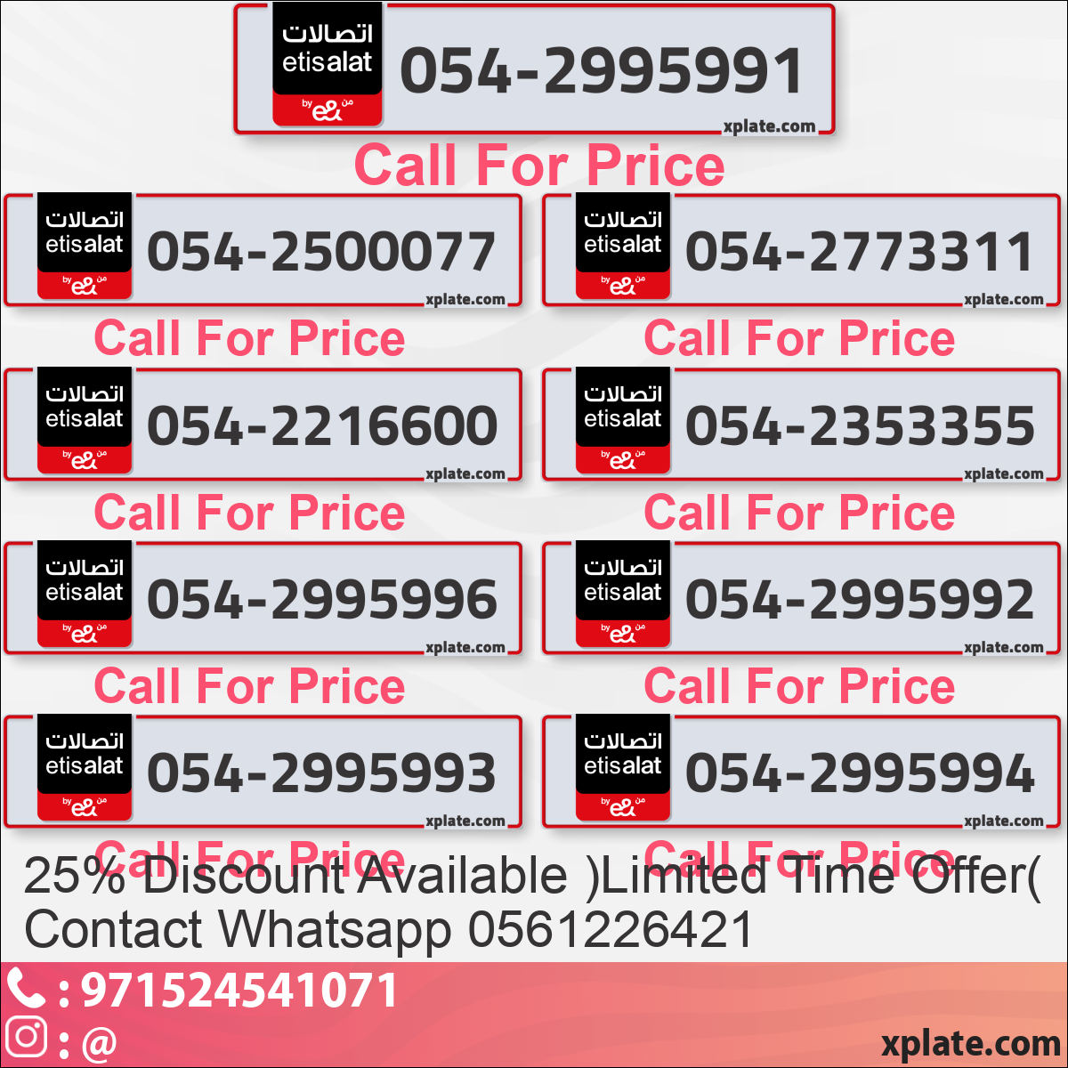 51502426-a1ff-468c-8b3e-b02017699be5