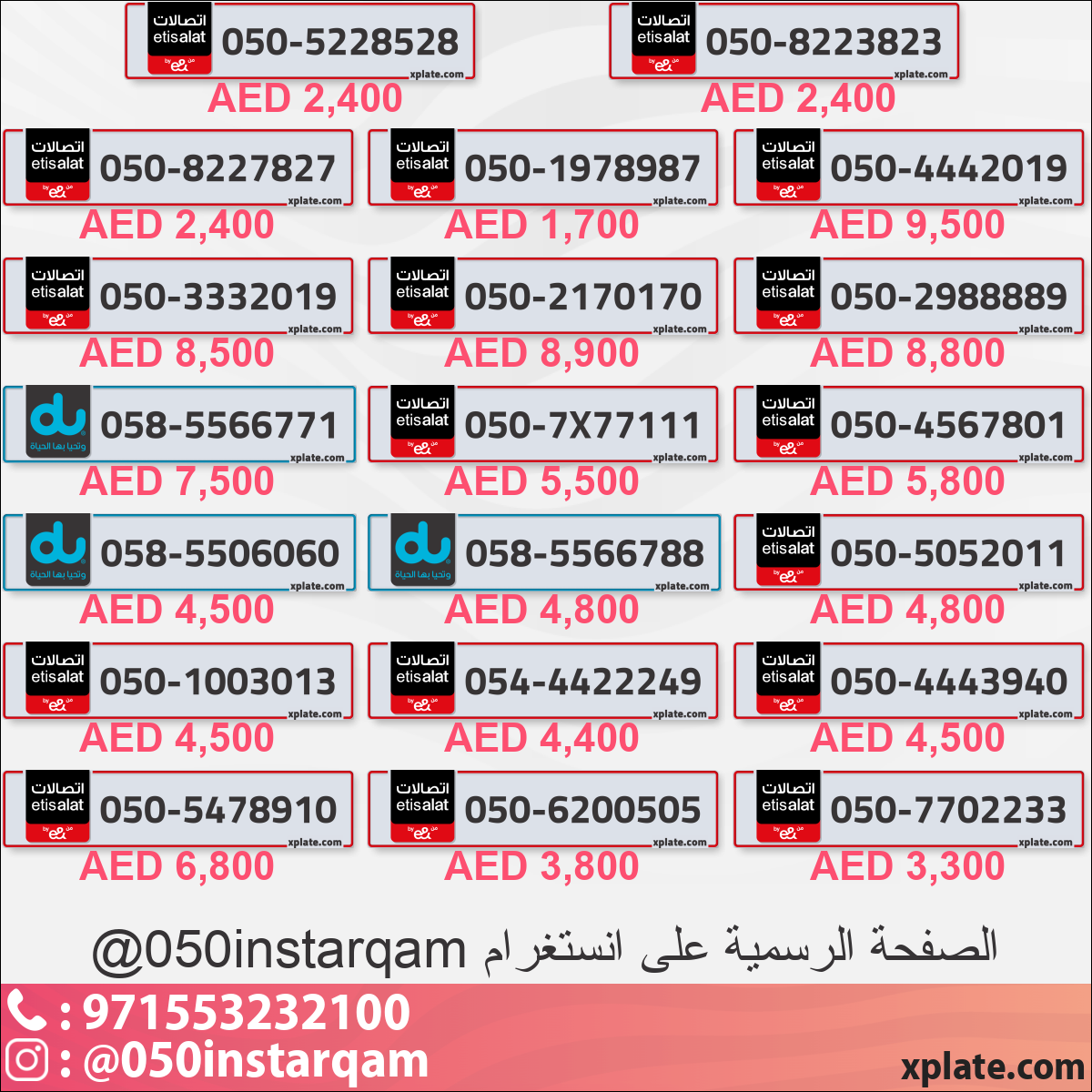 5175d9f0-be8b-4b11-97e1-814c6af4be4e