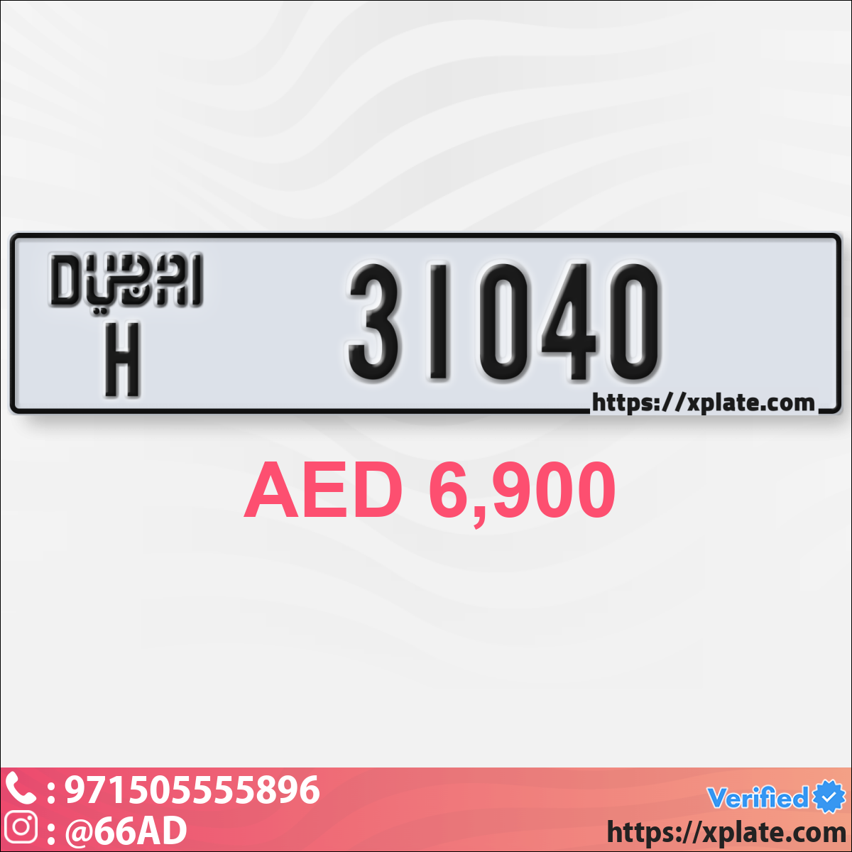 51782e2f-85dc-4bf2-b2ce-90fddb6592d6