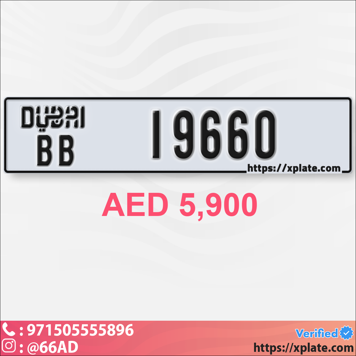 51a1bc1f-b420-46ec-95f1-9808f03c3db3