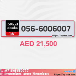 51c0d2b5-cebe-4291-b294-72e77ef34511