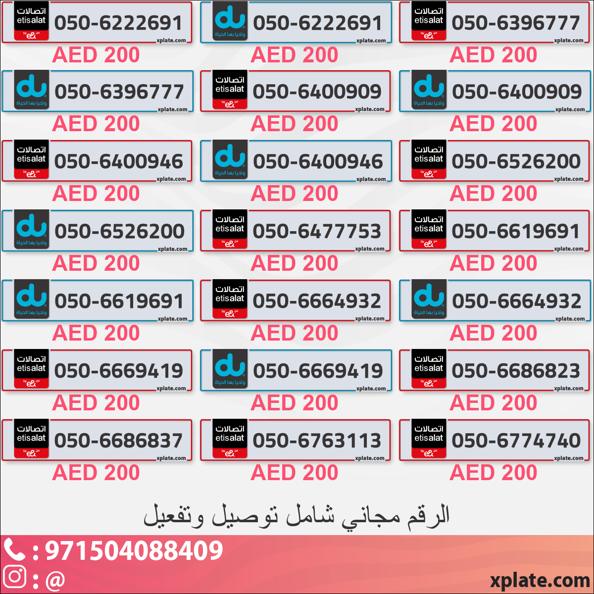 51d9dc09-9b27-4574-9e11-5e65bca8c425