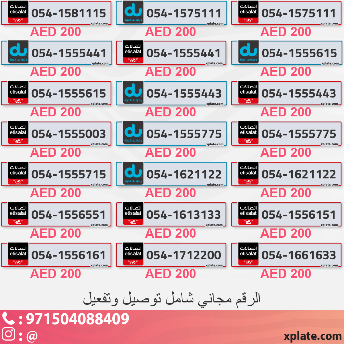51f8387d-0fc5-4061-8876-c0e802fd2919