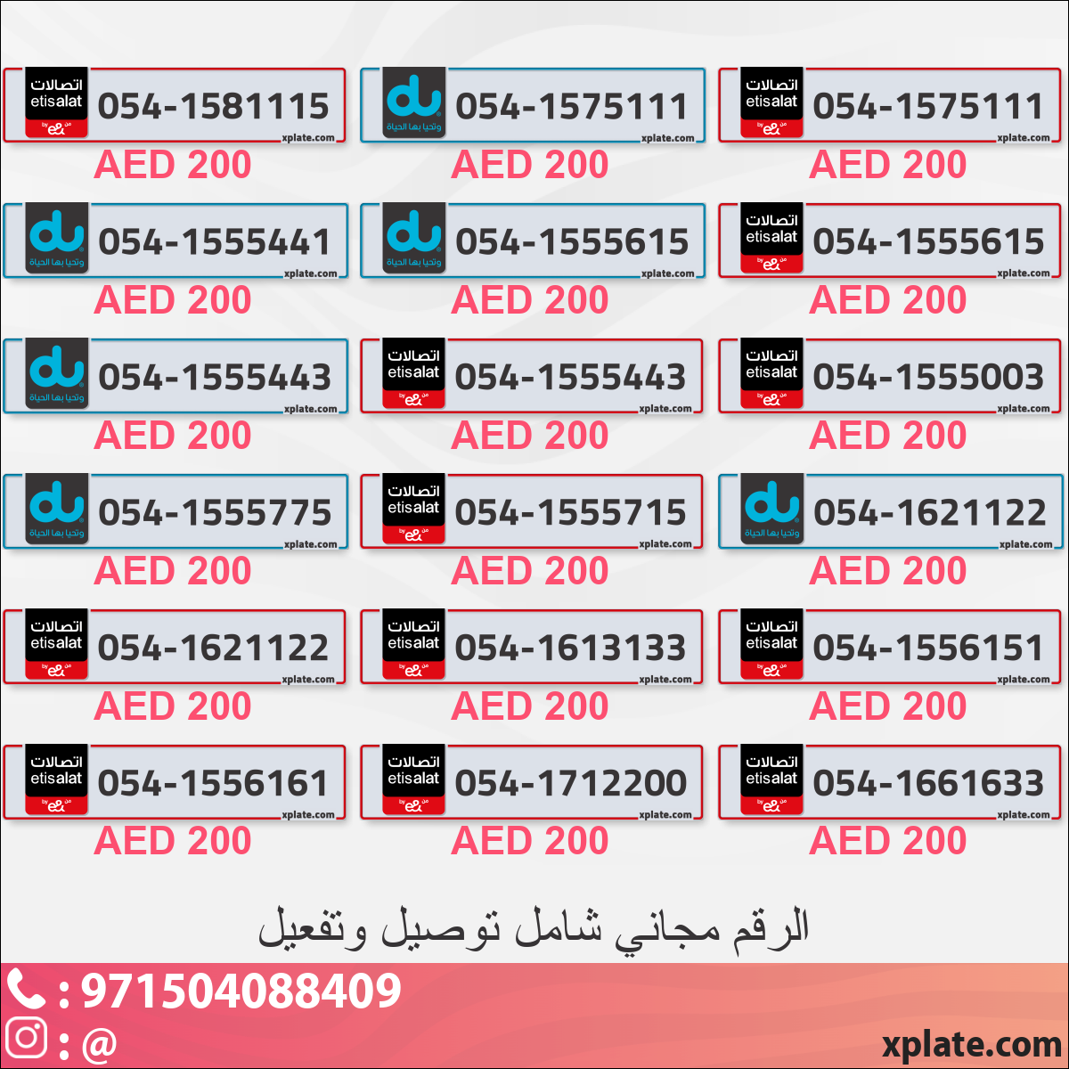 51f8387d-0fc5-4061-8876-c0e802fd2919