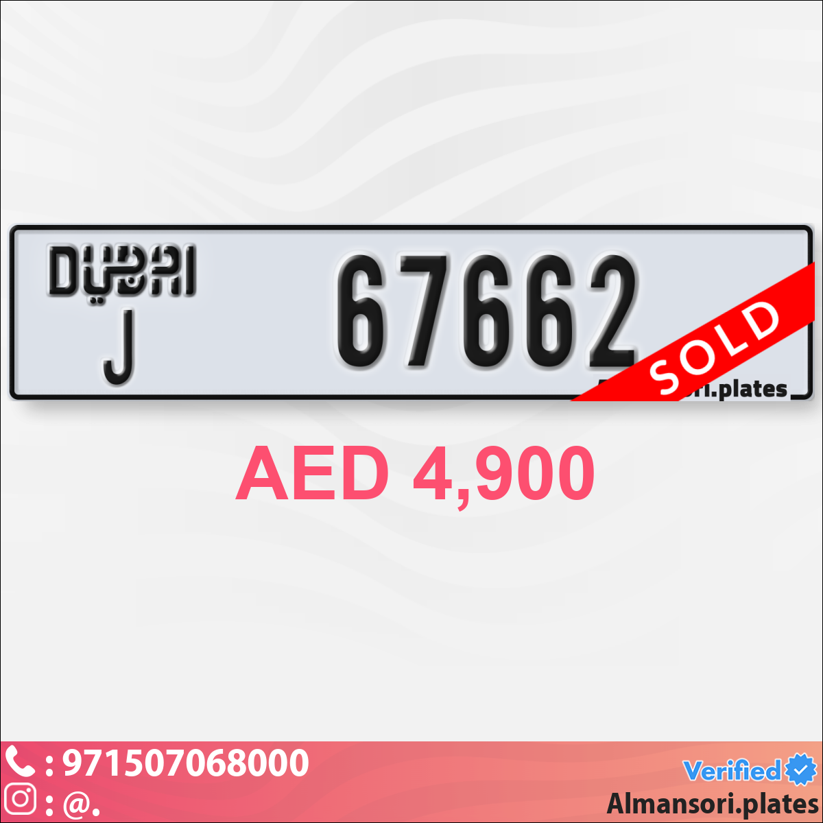 52061bd7-e40d-4eb8-b434-cc3c10533d04