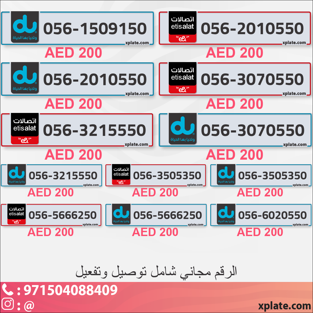 520d483f-8e4a-439e-b42d-6d0315c6bf82