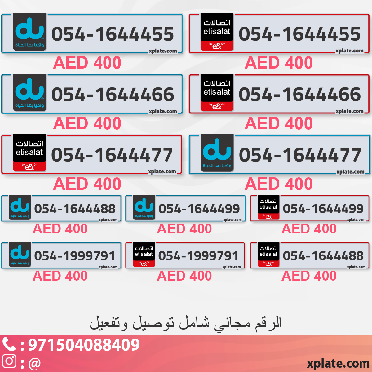 52140c0d-35bc-4d1b-b166-27c7685b6971