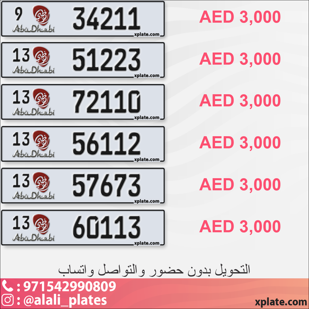 5215ab50-8f92-4b53-8bff-4c2626027d2f