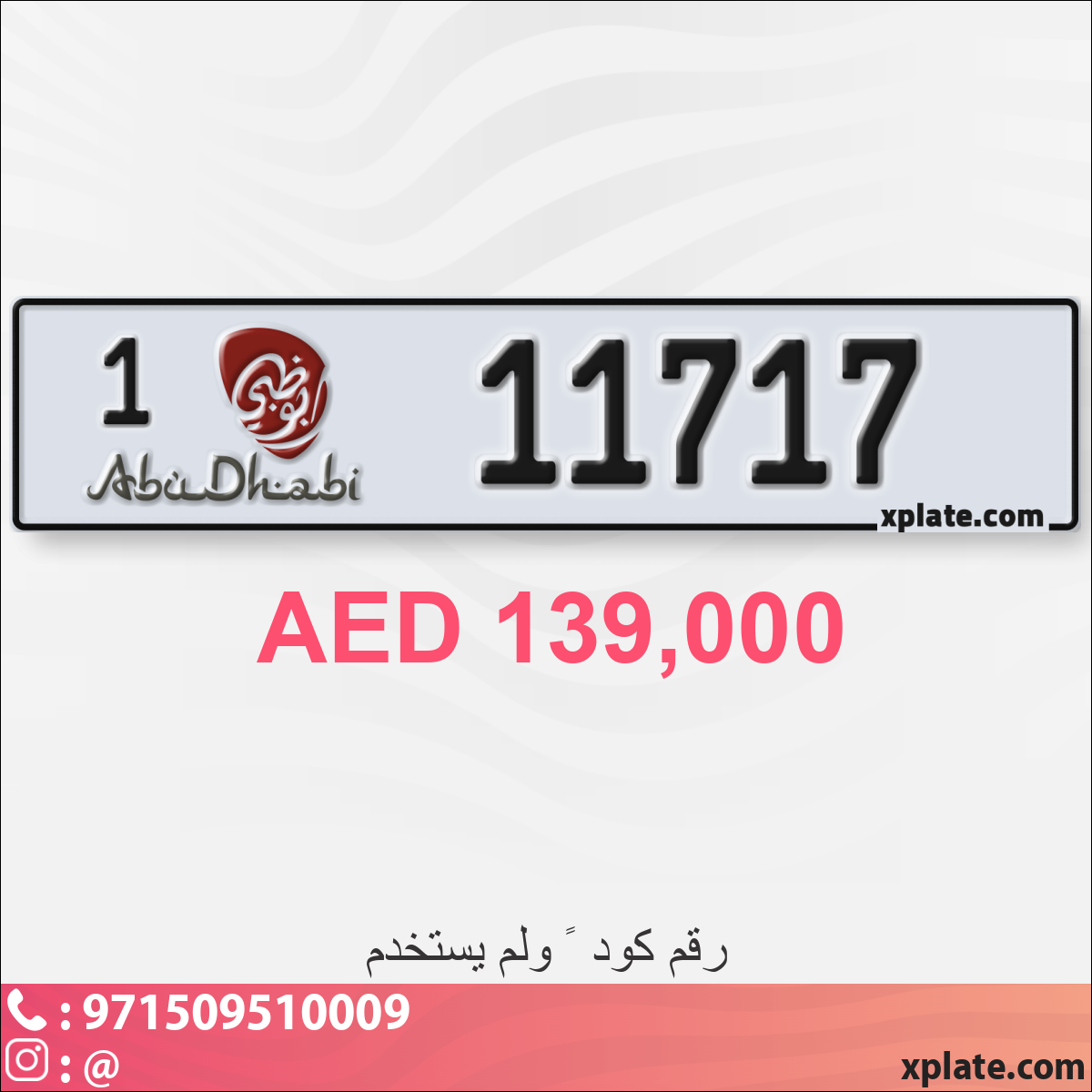 521a4754-cd01-4bf4-8ef2-fc9b8aa7547c