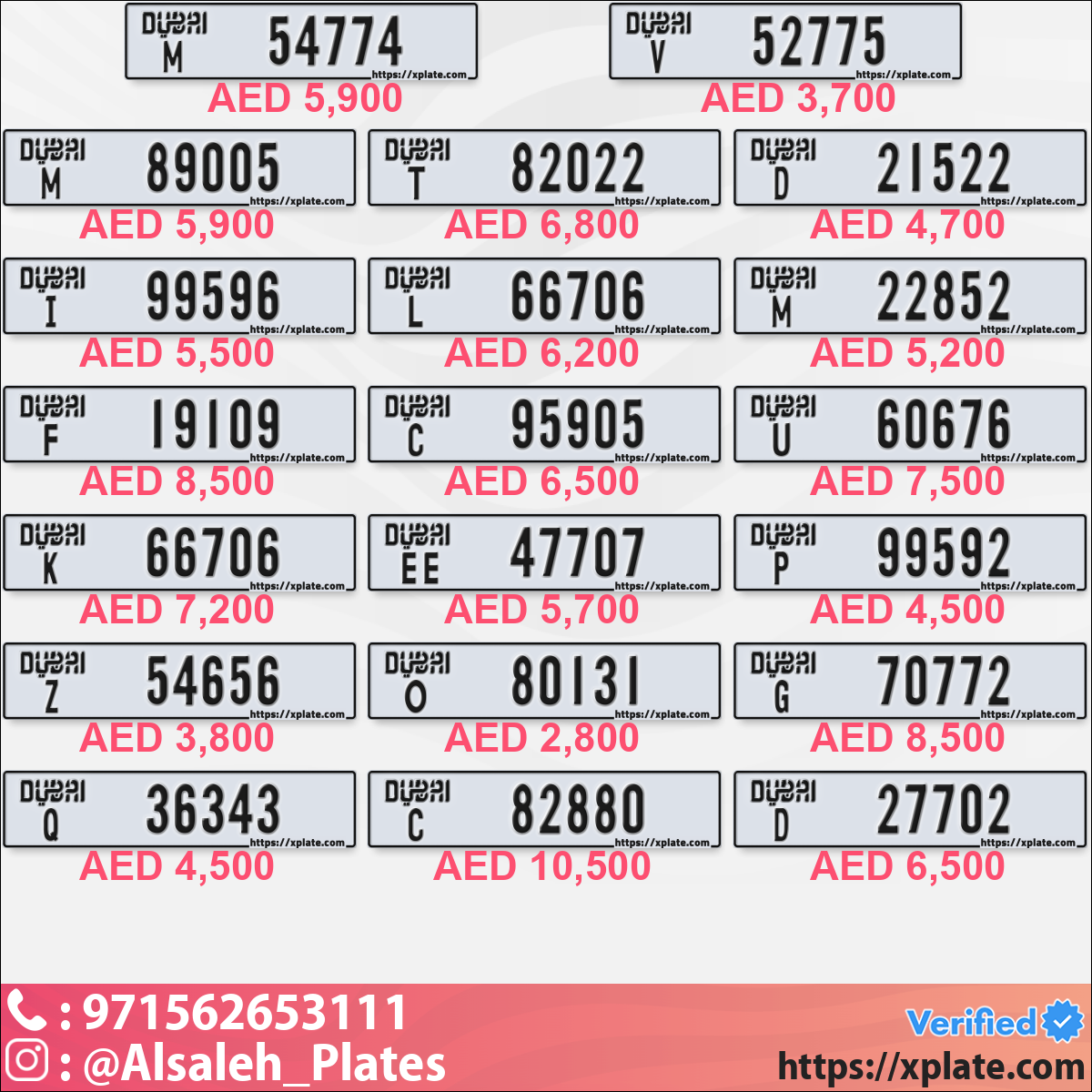 521cd121-0494-4829-ae85-50dcea1f28f3