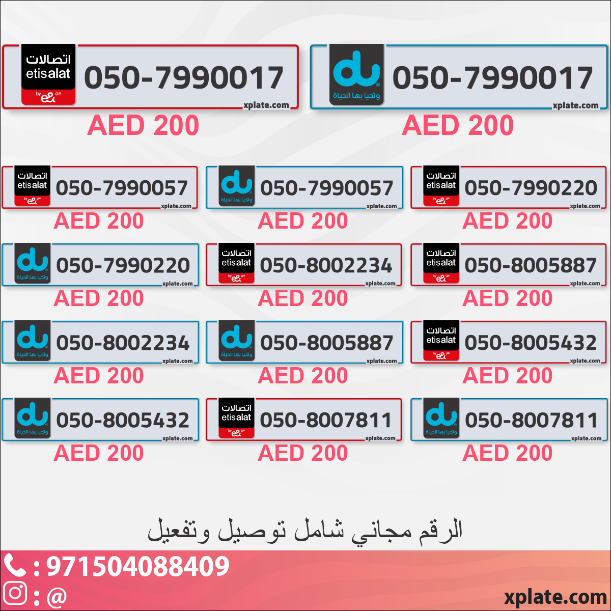 52376371-7b2c-4dd7-b0c3-ff57b277e5f0