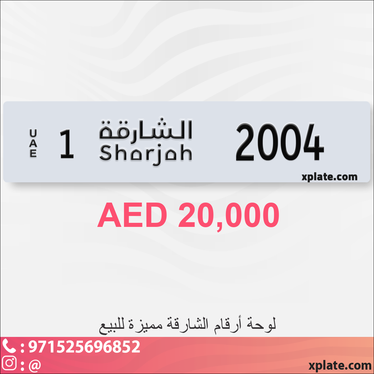 5241b2d7-be76-4195-8720-bf3497656d45