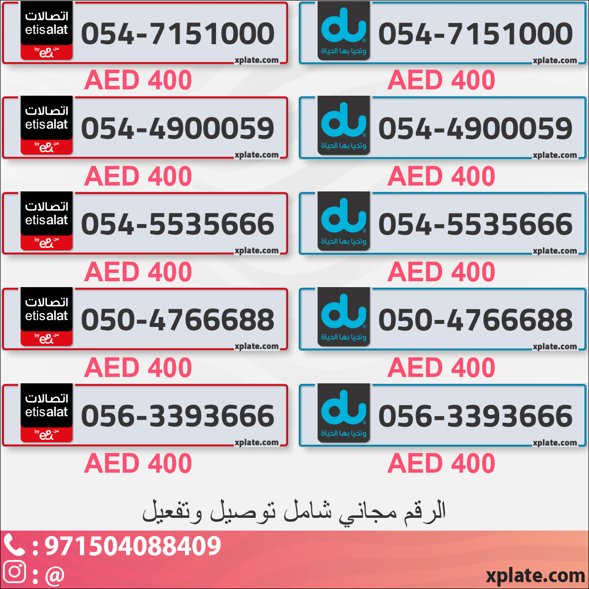 52465c74-ec3d-4e26-93ed-448e33141c5b
