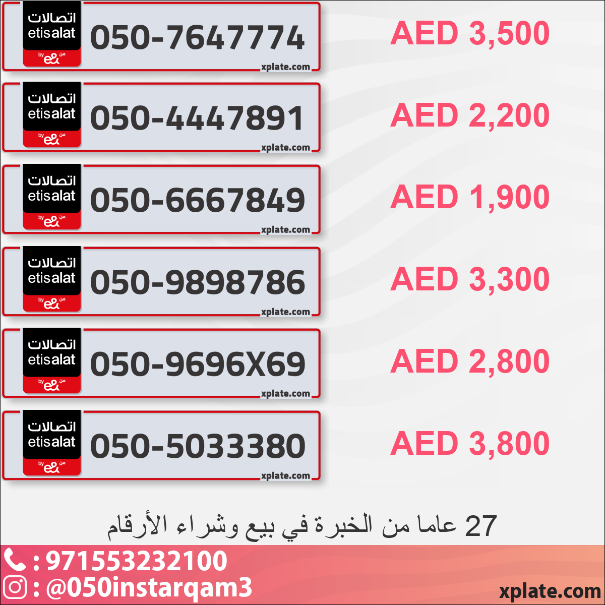 52487c84-de19-4129-9d14-aaf11b8f9b6f