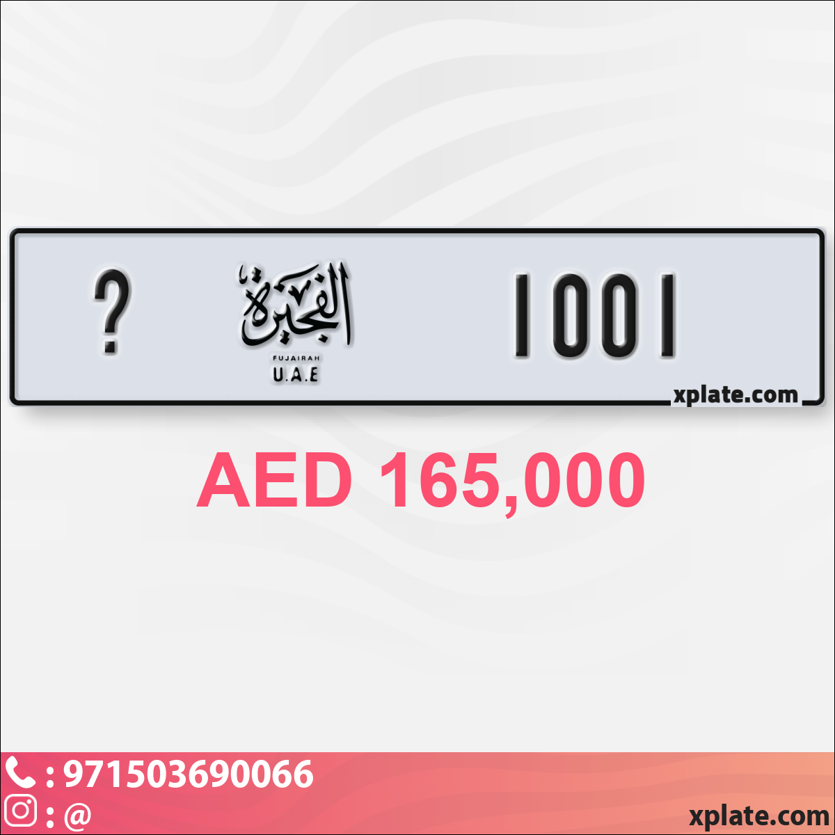 525be211-16da-4f7f-931e-0791d18f8962