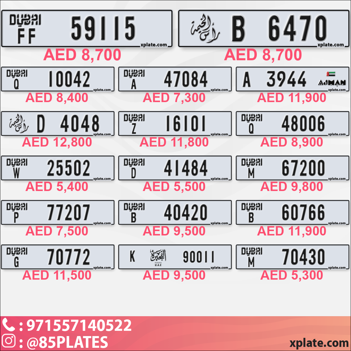 526c1b02-0c60-47c9-b73f-5c5e03cfae42