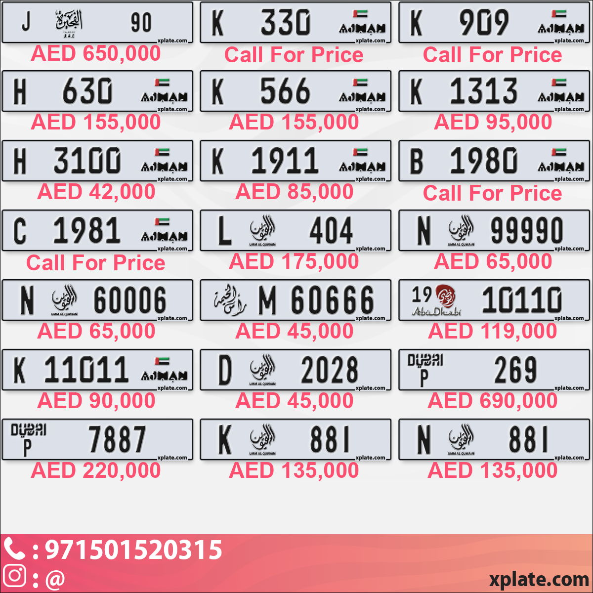 529a320a-ad5d-4fc3-88a6-b2917f28db25