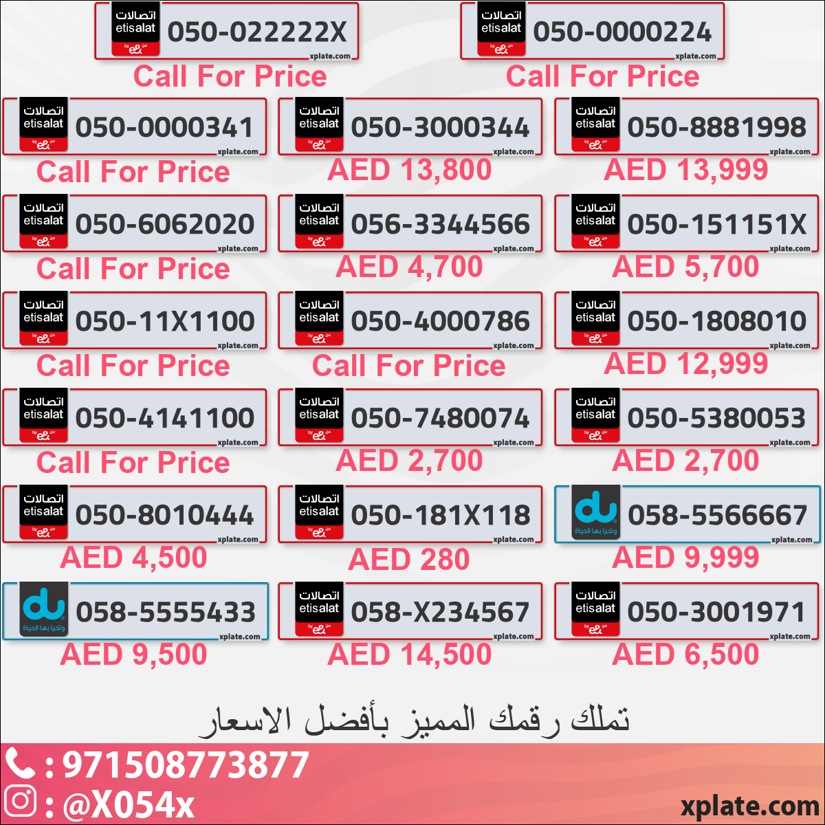 52b3bc7d-1768-4203-b9bf-5c3984b9369e