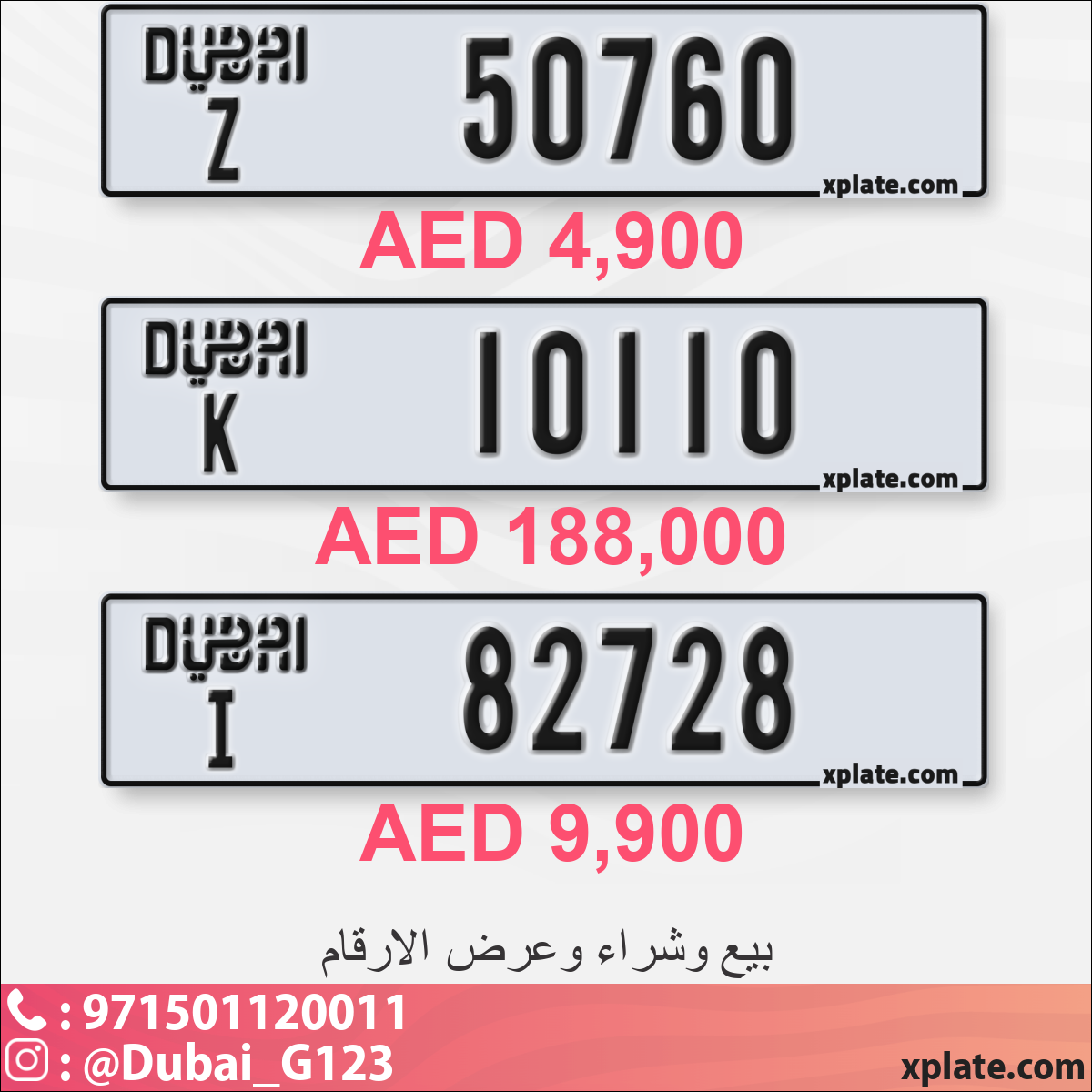 52b42820-1fc2-473a-8cdd-51bd41b8ed24