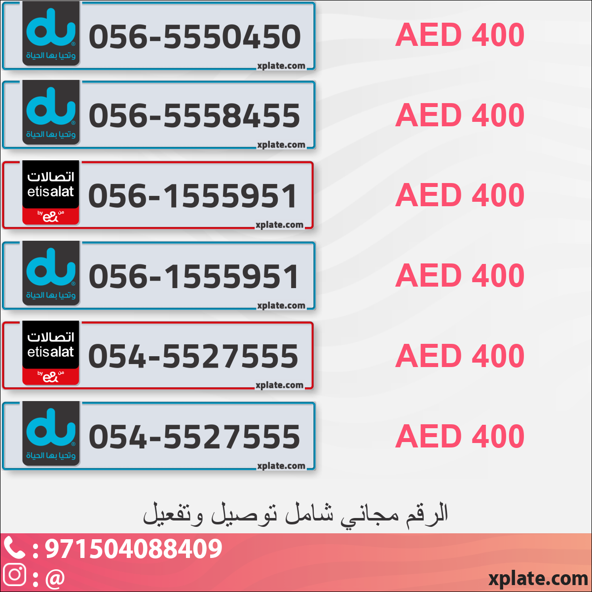 52b5e3fc-71d3-4692-ba5b-d9c5e8202095