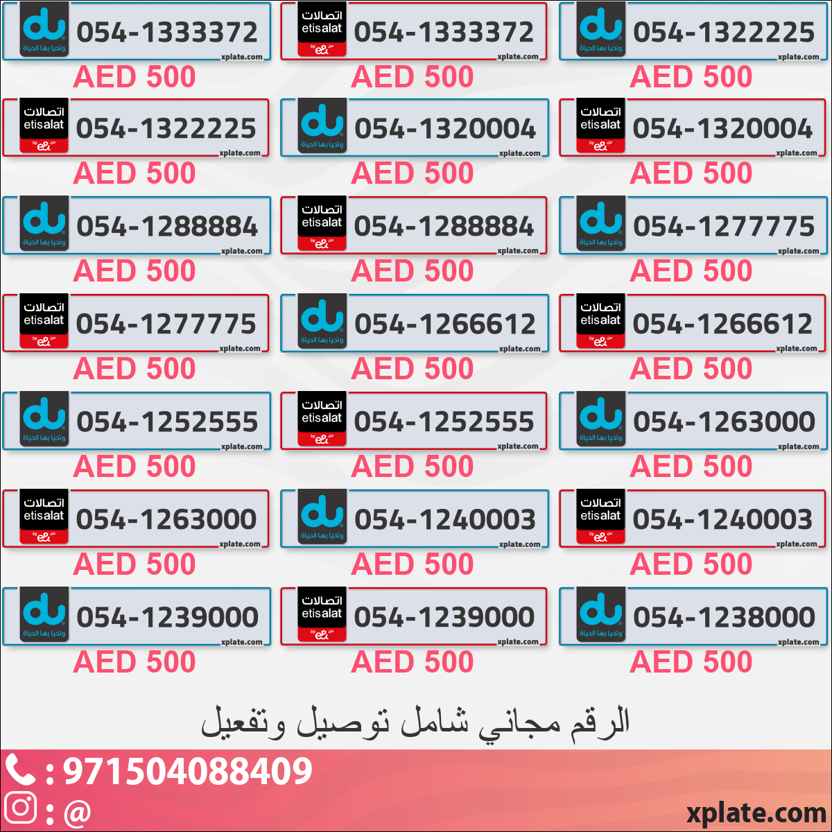 52bd64a2-460e-4fc1-a0c1-cbc5100dd90d