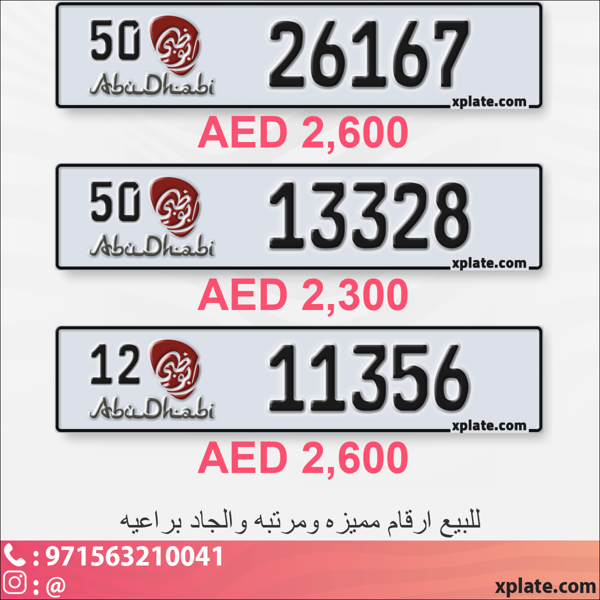 52d03762-5074-4e2d-954f-0802eb3bc10a