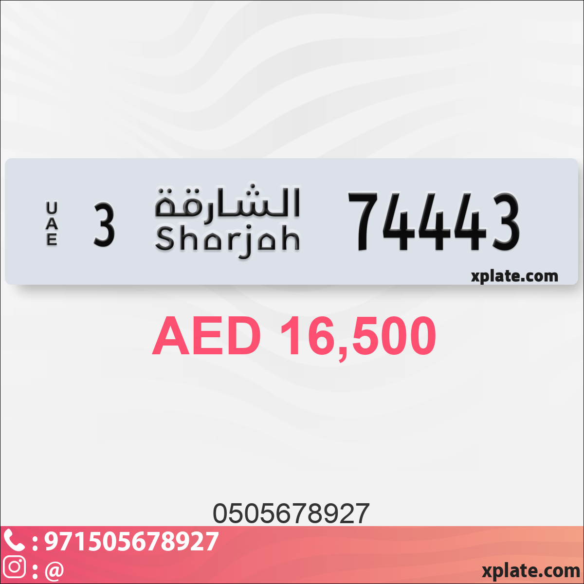 52d2fc09-04ae-4406-a075-724cc2614190